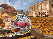 Погода в Україні