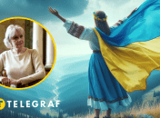Ирина Фарион