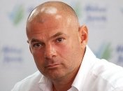 В Украине появилась еще одна политическая партия 