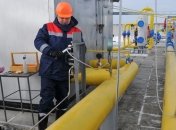 В Конгресс США внесли законопроект о санкциях против "Северного потока – 2"