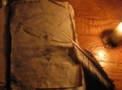 Этот день в истории: 7 мая 2015