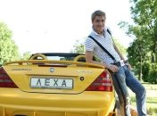 Стал известен новый герой проекта "Холостяк"