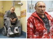 путін у 2030 році