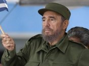 На Кубе не будут называть объекты именем Фиделя Кастро