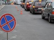 Полтавская ГАИ разыскала угнанный автомобиль за 15 минут