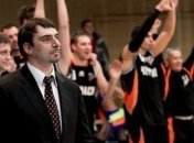 Суперлига. Итоги игрового дня