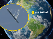 Ракета Спектрум