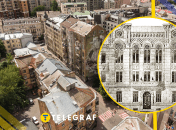 Вул. Рейтарська