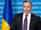 Прокуратуру Украины ждет масштабная оптимизация
