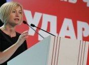 В "УДАРе" считают, что РФ способствует подписанию Ассоциации с ЕС 