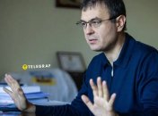 Данило Гетманцев