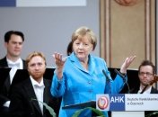 Меркель: Мы не хотим ситуации "Украина или Россия"