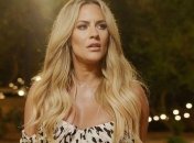 Керолайн Флек, колишня подруга принца Гаррі, наклала на себе руки