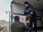 При Донецкой ОГА создан штаб по координации гуманитарной помощи