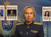 российские следователи пустились на берега