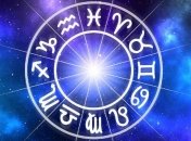 Гороскоп на сегодня, 15 мая 2018: все знаки зодиака