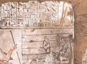 В Египте нашли гробницу главнокомандующего, которую построили 3500 лет назад 