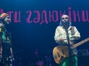 "Братья Гадюкины" вернулись с новым альбомом