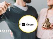 Програма доступного кредитування житла