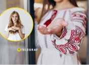 Дівчина посміхається