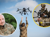 Вадим Сухаревский о Силах беспилотных систем