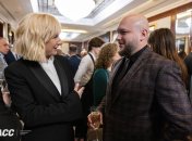 facebook/ChamberUkraine