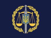 Президент утвердил новую эмблему Генпрокуратуры