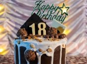 Повноліття — довгоочікувана подія