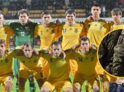 Денис Гармаш у збірній України