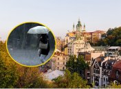 Погода в столице Украины 22-24 сентября