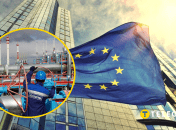 Импорт российского газа