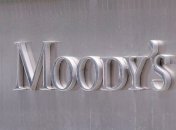 Moody's понизило рейтинг Украины