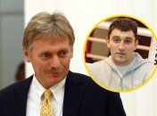 Сыну Дмитрия Пескова Николаю уже 35 лет