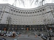 Кабмин сообщил, как планирует повысить позиции Украины в рейтинге Doing Business