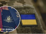 Мобілізація українців із подвійним громадянством