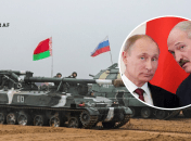 Владимир Путин и Александр Лукашенко