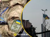 Виїзд з України