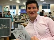 Доктор Джоэл Салинас написал книгу, в которой описал способности чувств