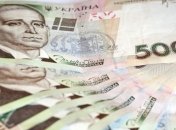 Клименко: Фискальная служба недополучила 20 млрд гривен