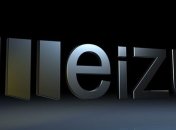 Meizu назвали самый мощный смартфон