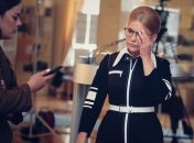 Не перестает удивлять: Тимошенко пришла в Раду в изысканном наряде и на высоких каблуках (фото)