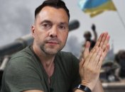 Алексей Арестович