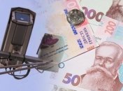 В Украине усилили наказание за нарушение ПДД: какие штрафы действуют с 17 марта (инфографика)