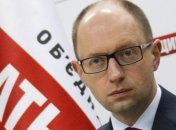 Рассмотрения каких законопроектов требует оппозиция?