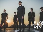 Группа СКАЙ представила новую видеоработу "Каждый день" (Видео)