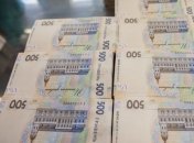 Пострадавшие на карантине бизнесмены уже могут получить денежную помощь: как это сделать онлайн