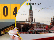 Кремль блокирует связь