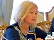 Украина в Минске требовала разблокировать освобождение заложников