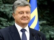 Порошенко поздравил военных моряков и ветеранов флота