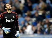 Диего Лопес не намерен покидать мадридский "Реал"